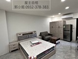 屏東租屋,潮州租屋,分租套房出租,9.9成新家具招租|電梯|小資|可租補
