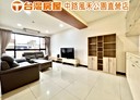 桃園區-民族路3房2廳，63.1坪