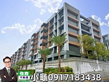 水源路二段125巷獨家🐢汐止..