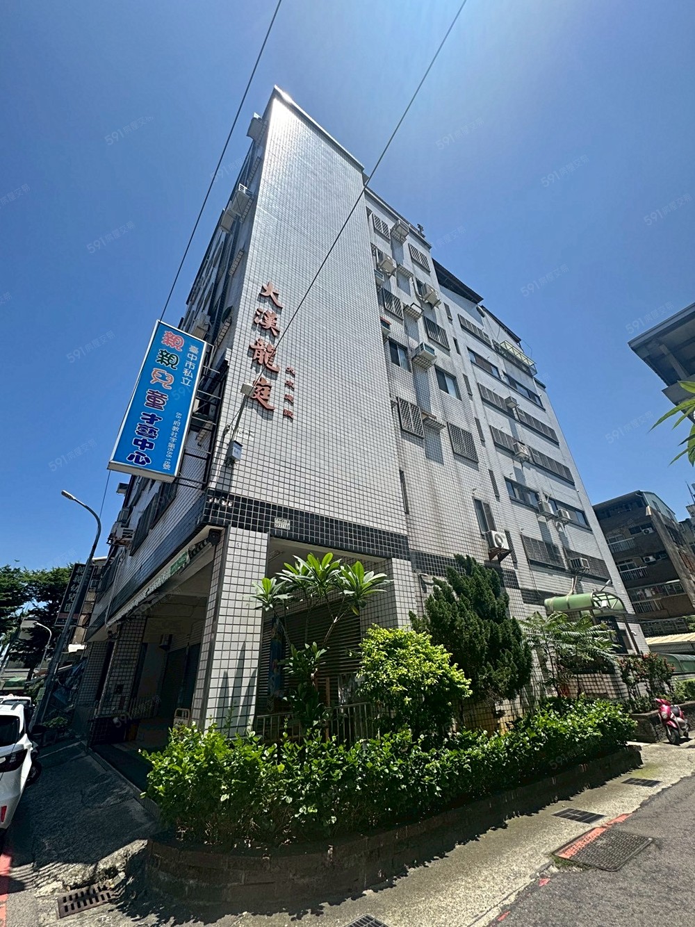 房屋圖片