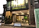 北屯區-太原路三段3房2廳，56.3坪