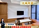 西屯區-安和路3房2廳，46.2坪