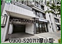 觀音區-忠孝一街3房2廳，39.6坪