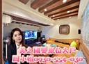 中山區-復興路4房3廳，68.6坪