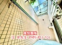 內湖區-星雲街5房2廳，57.2坪