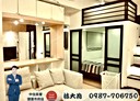 信義區-基隆路一段2房2廳，12.7坪