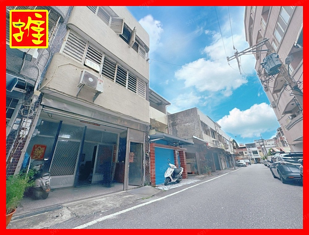 房屋圖片