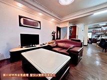 安農三路22巷台屋ㄚ雅_安農..