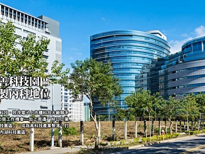 社區圖片