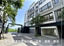 礁溪鄉-十六結路4房3廳，84.6坪
