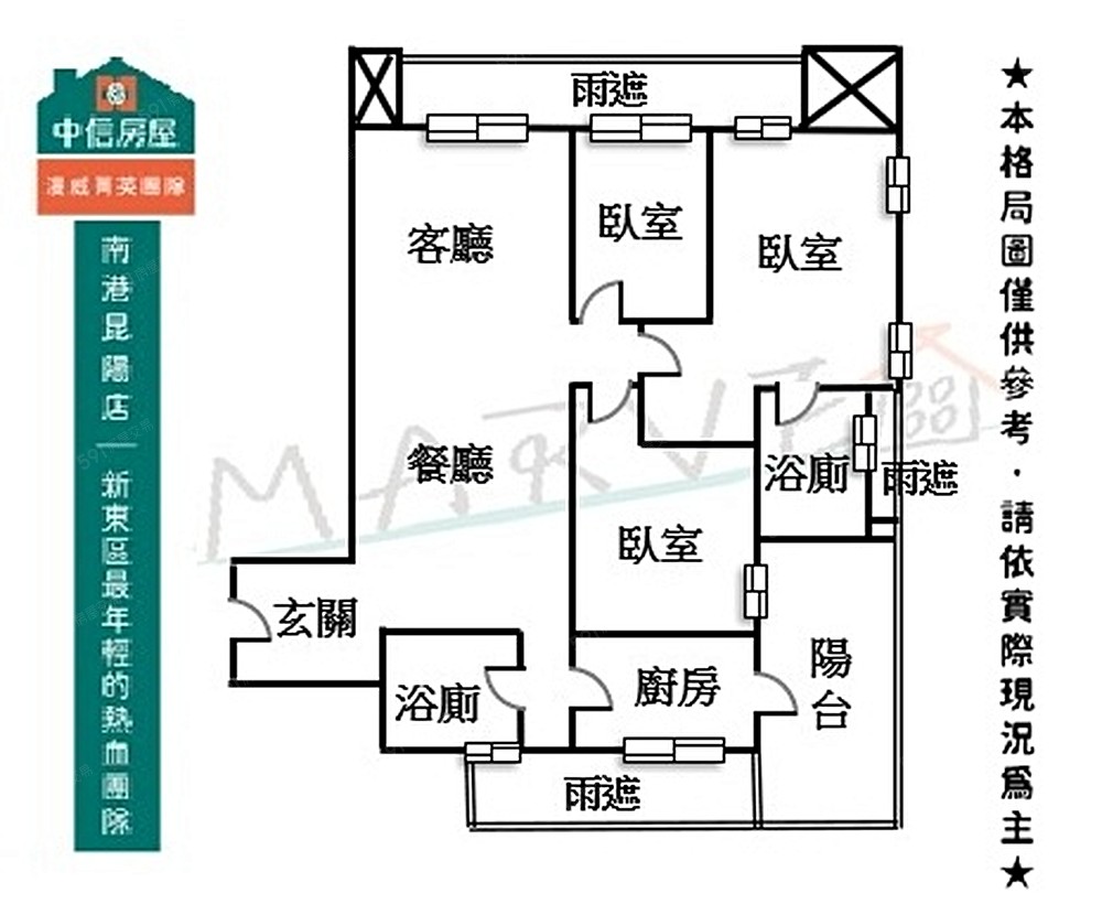 房屋圖片