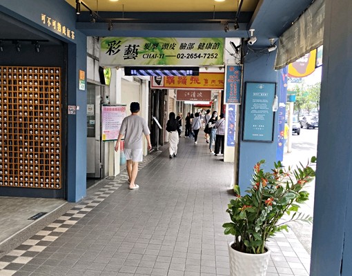 分租套房.女生套房.昆陽.捷運站 - Image 4