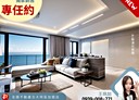 樹林區-學成路3房2廳，75.6坪