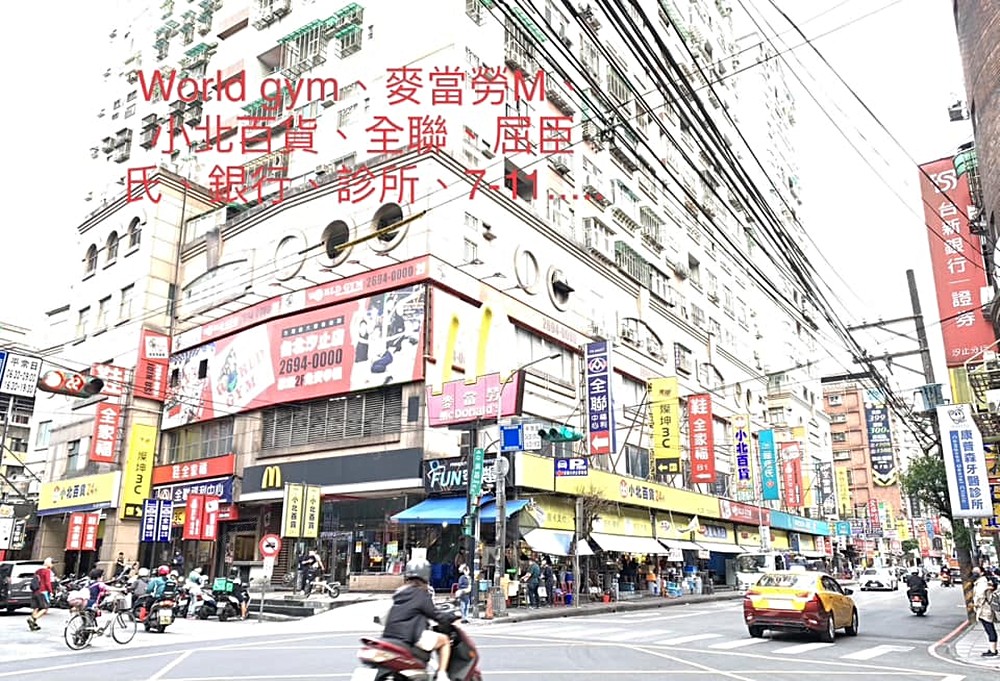 房屋圖片