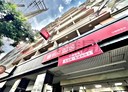 沙鹿區-臺灣大道七段60房1廳，79.4坪