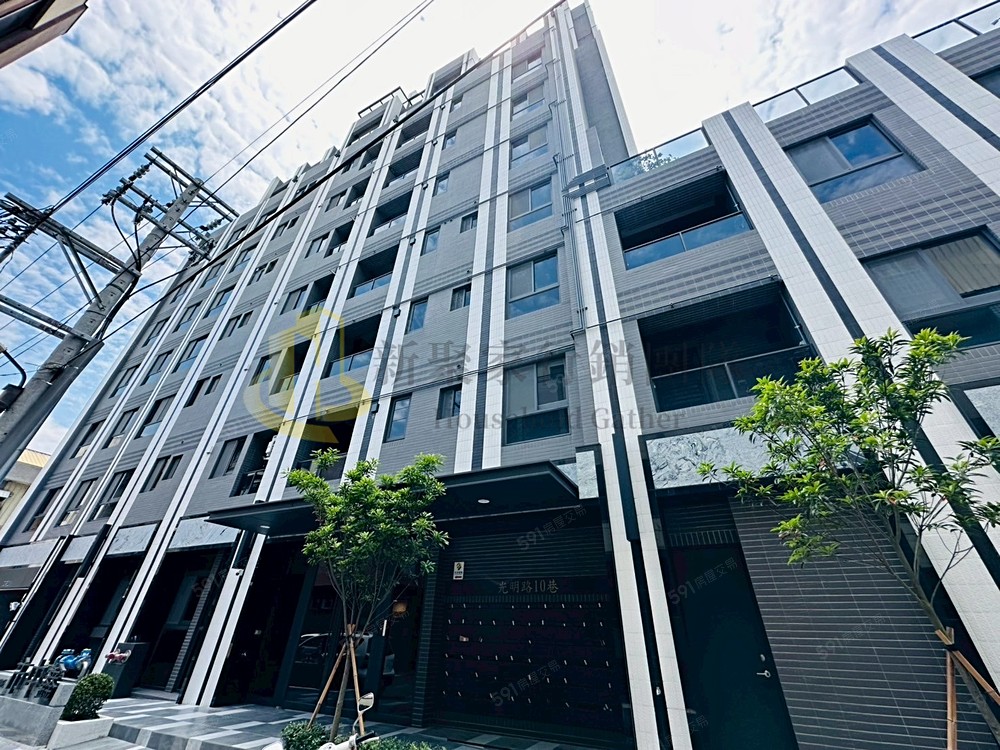 房屋圖片