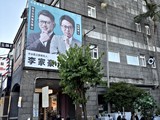 宜蘭租屋,宜蘭市租屋,店面出租,新月百貨第一排黃金店面