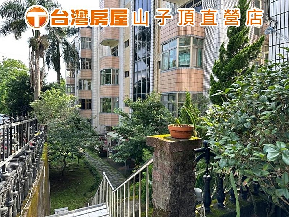 房屋圖片