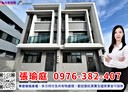 北斗鎮-斗中路4房1廳，38.2坪