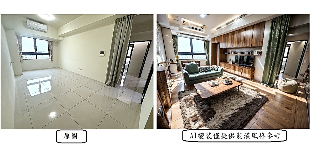 房屋圖片