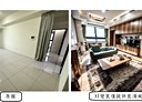 南區-興昌路2房2廳，41.4坪