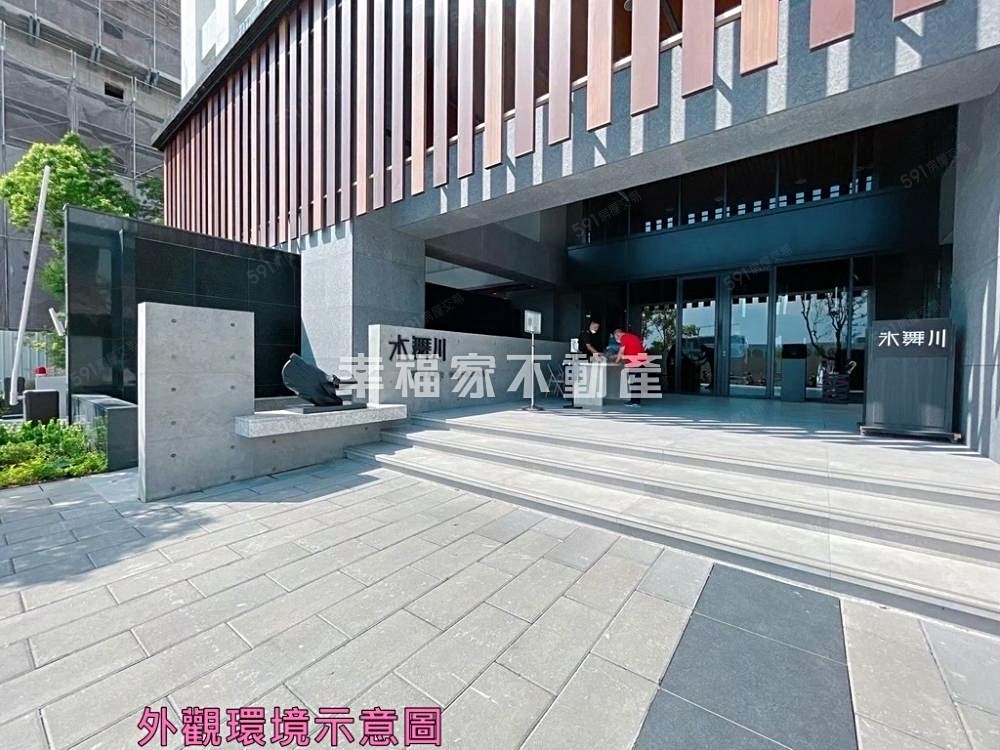 房屋圖片