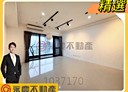 林口區-三民路2房2廳，53.3坪