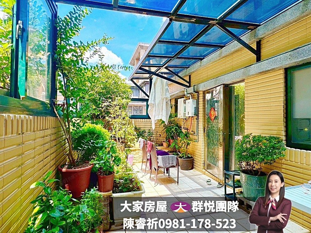 房屋圖片