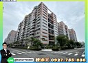 西區-新榮路4房2廳，64.8坪