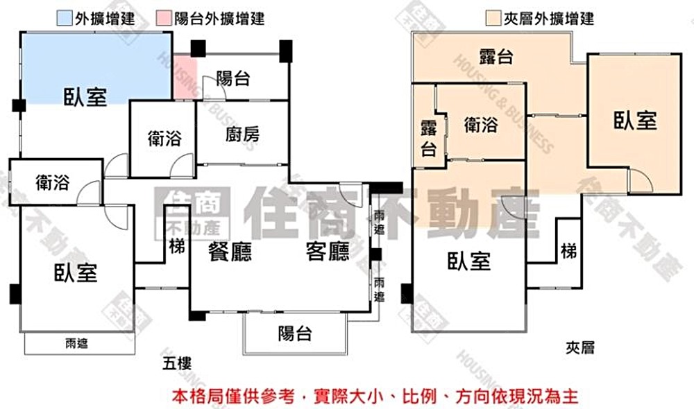 房屋圖片