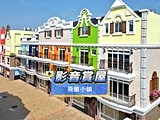 影音(1)