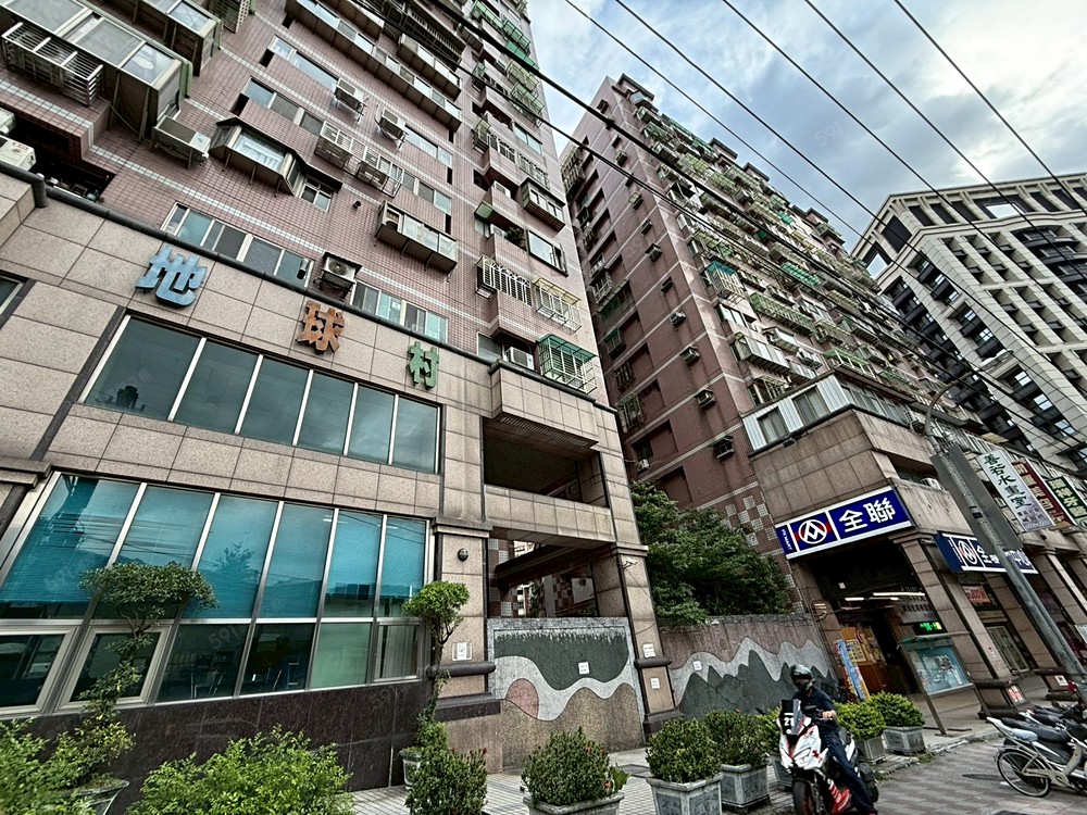 房屋圖片