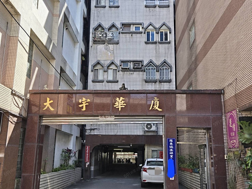 房屋圖片