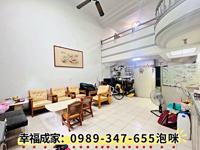 稀有漂亮💫視野好💫低公設比|4房4廳3衛