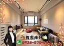 林口區-文化北路一段3房2廳，59.6坪