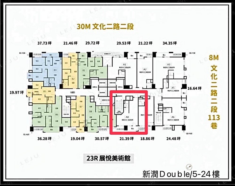 房屋圖片