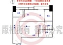 龜山區-文化一路2房2廳，34.3坪