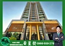 林口區-文化北路一段2房2廳，34.8坪