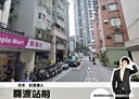 淡水區-民權路4房2廳，39.8坪