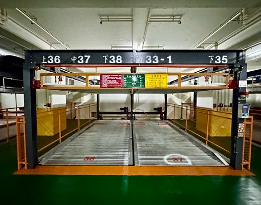 高科大🏫閱讀5G🌈舒適三房車位🚗 - Image 9