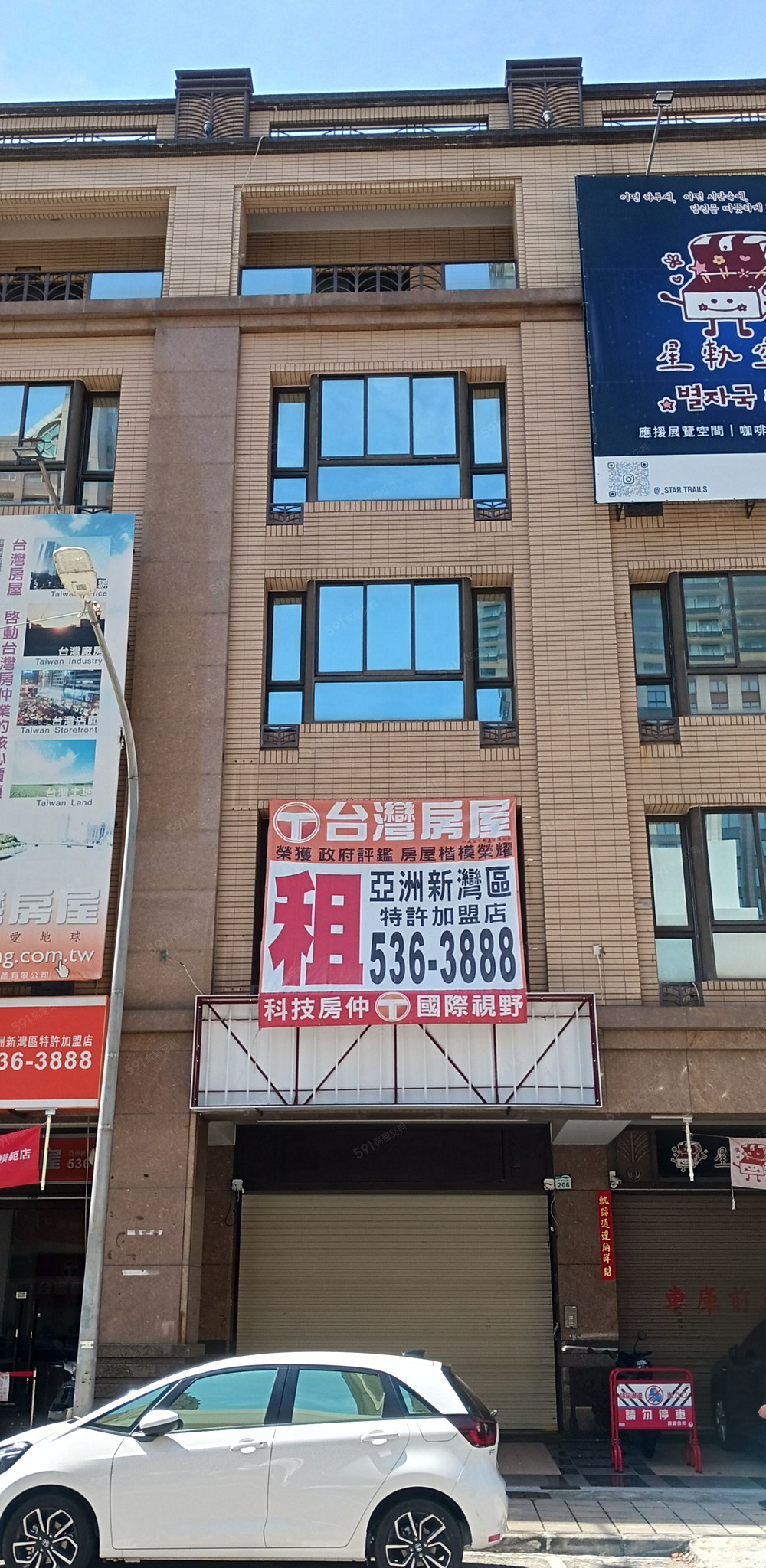 照片