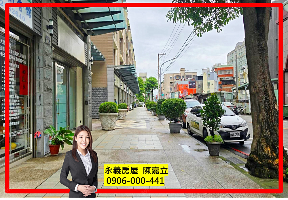 房屋圖片