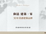 宣傳圖(6)