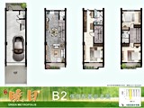 格局圖(1)