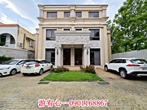 立業街2巷北埔雙併別墅—舒..