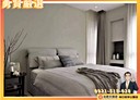 林口區-忠孝路3房2廳，94.1坪