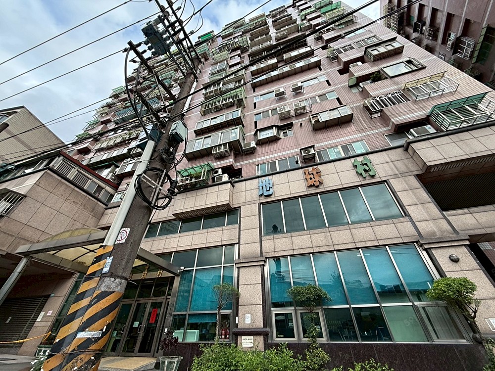 房屋圖片