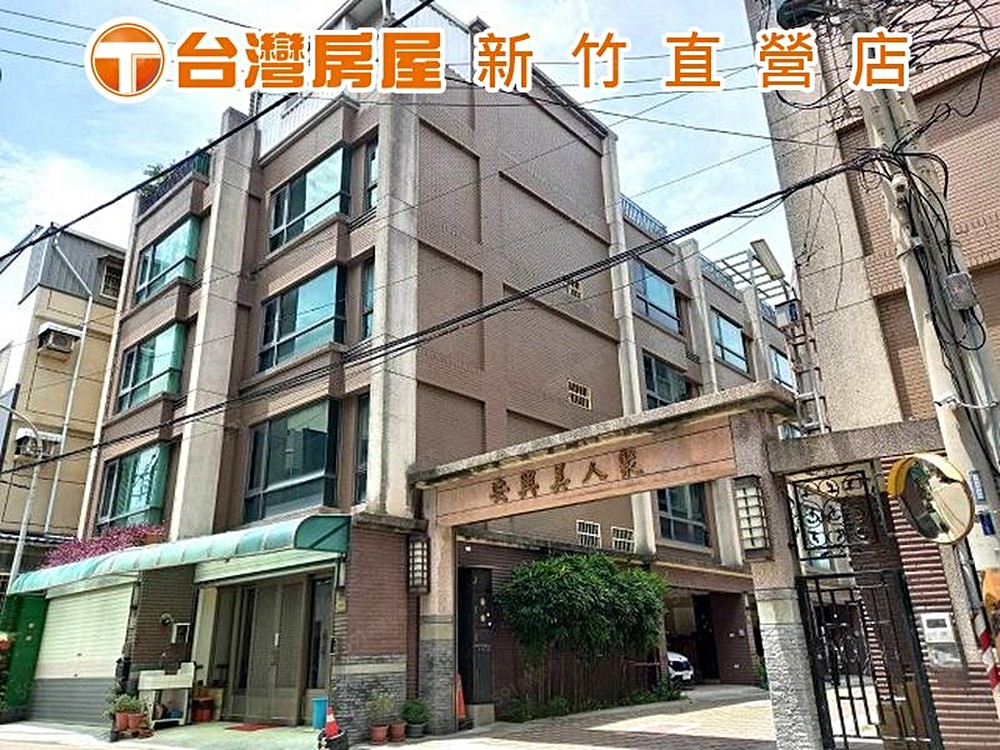 房屋圖片