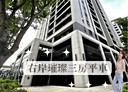 三重區-成功路3房2廳，55坪