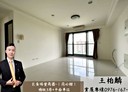 鼓山區-華榮路3房2廳，46坪
